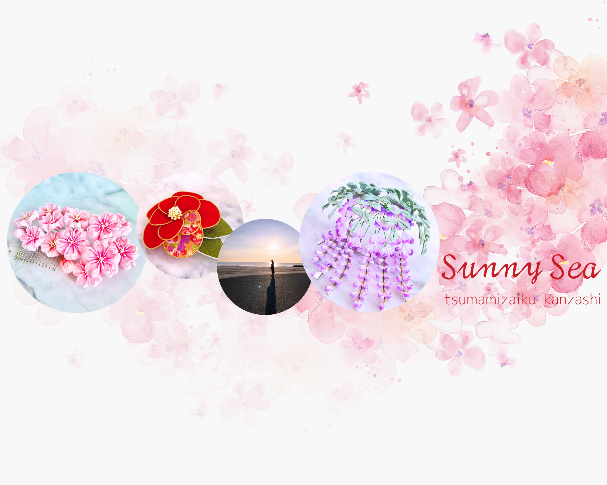 Do not sell or share my personal information – sunny sea